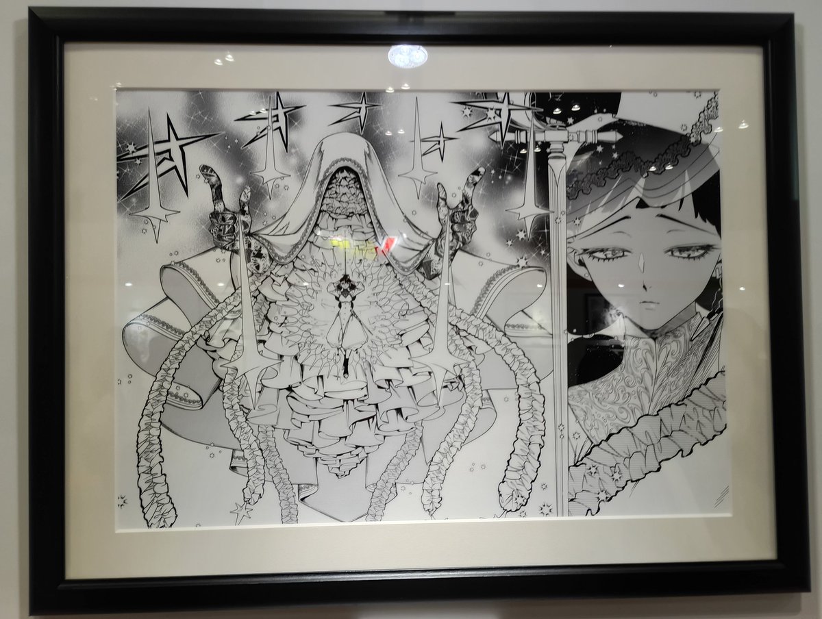 ★はやと★ はとや (@in__azure) on X