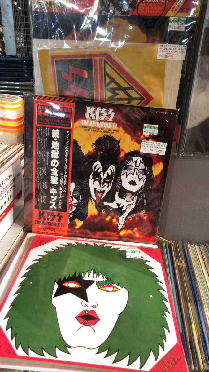 レコファン秋葉原店新着盤】 KISS THE ORIGINALS 2 w/Mask&Obi