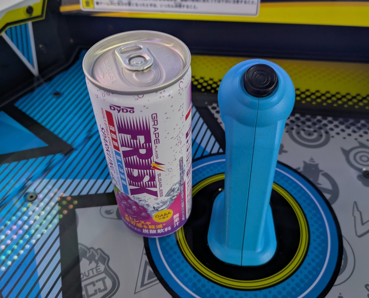 多くともあと13本か。