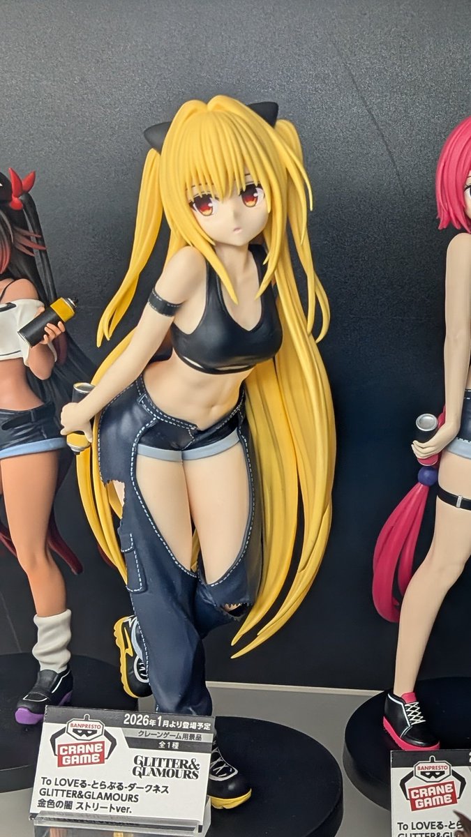 管理番号9965】 To LOVEる-とらぶる-ダークネス 金色の闇 ストリート