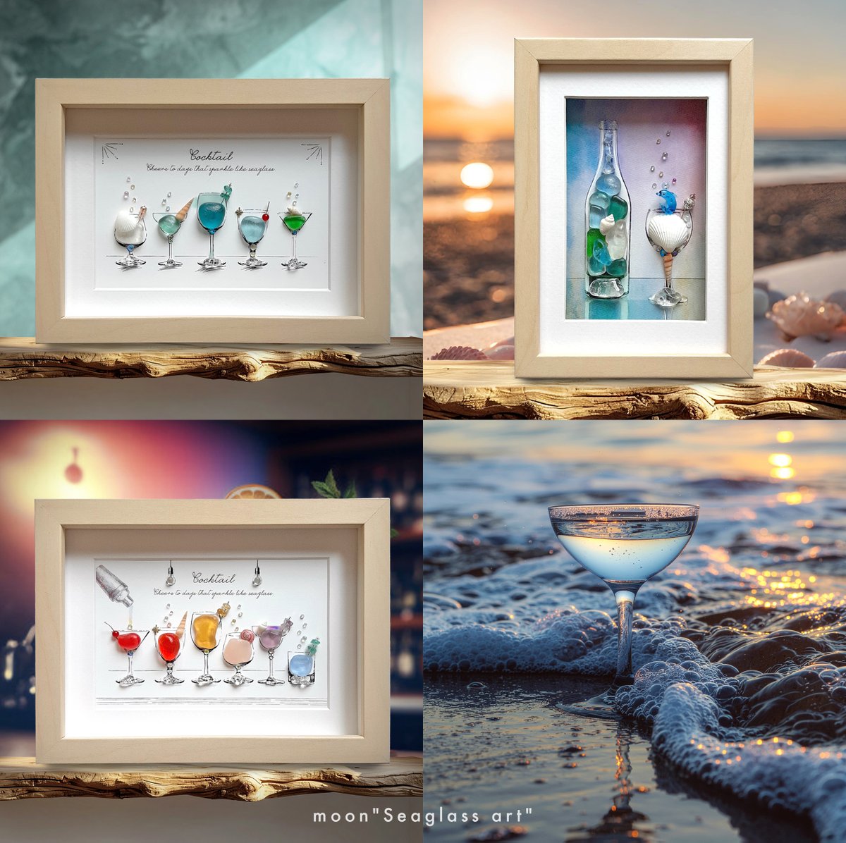 シーグラスと貝殻で仕立てた 「カクテル5」「夕焼けのカクテル6」「海