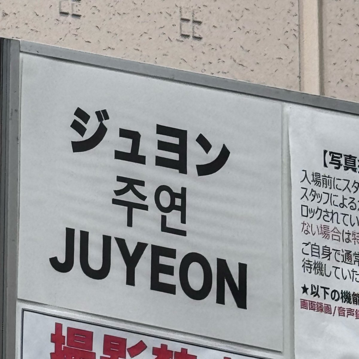 ᴍᴀᴛɪɴɪ tweet media