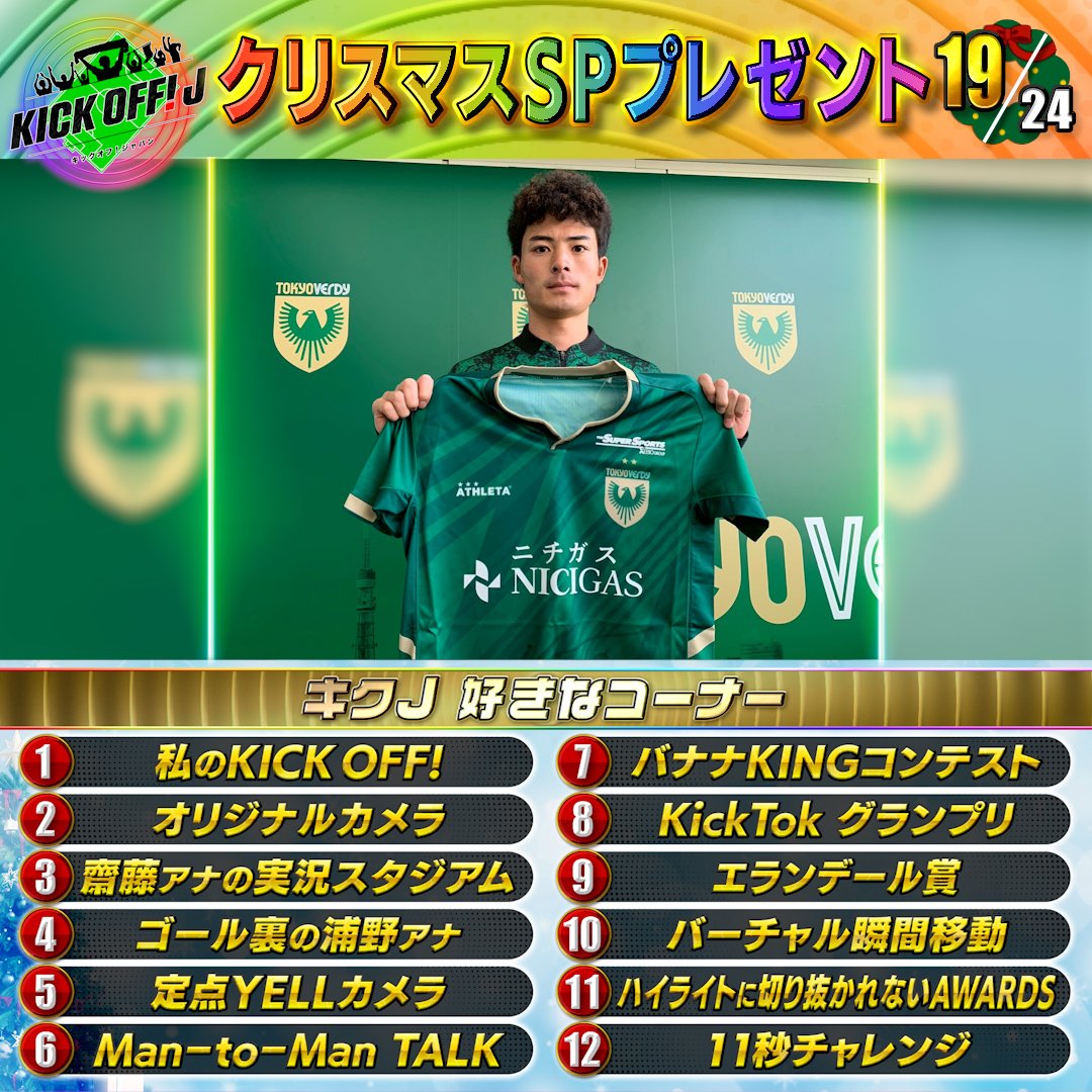 【レア品】サイン入り　FCポルト　フッキ選手　限定品　ユニフォーム　Hulk レア品】サイン入り FCポルト フッキ選手 限定品 ユニフォーム Hulk