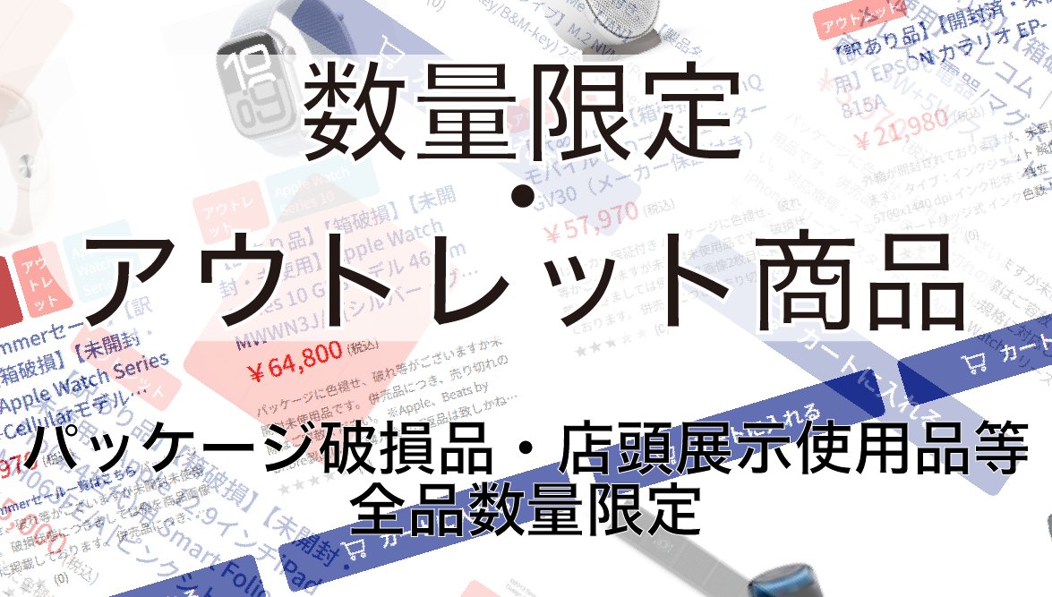 破損品 専用 箱破損品 Razer kunai chroma 120mm x3 専用 箱破損品 Razer