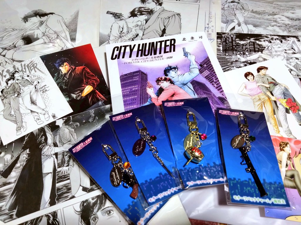 あー楽しかった！！！！！ 図録も買うのに、複製原稿大好きマンだから