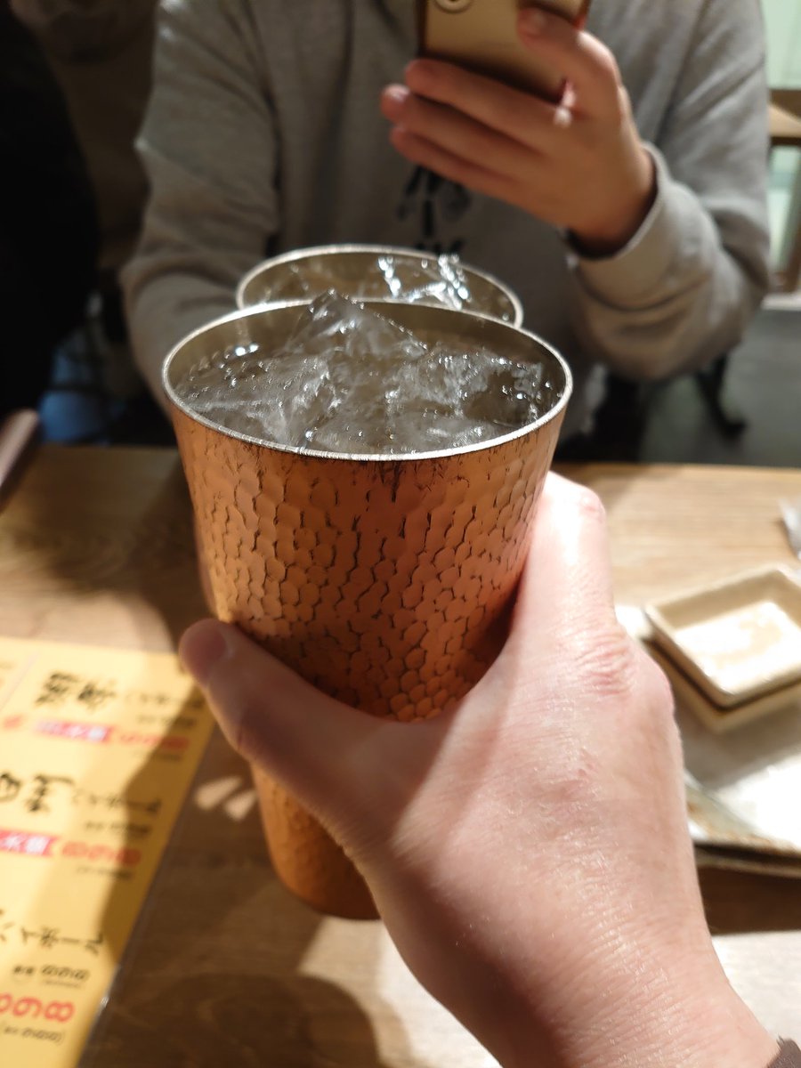 E3%81%8A%E3%81%98%E3%81%95%E3%82%93%E6%A7%8B%E6%96%87