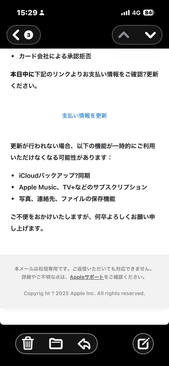 本メールは松信専用。 細かな誤字以外はほんとわからんね。