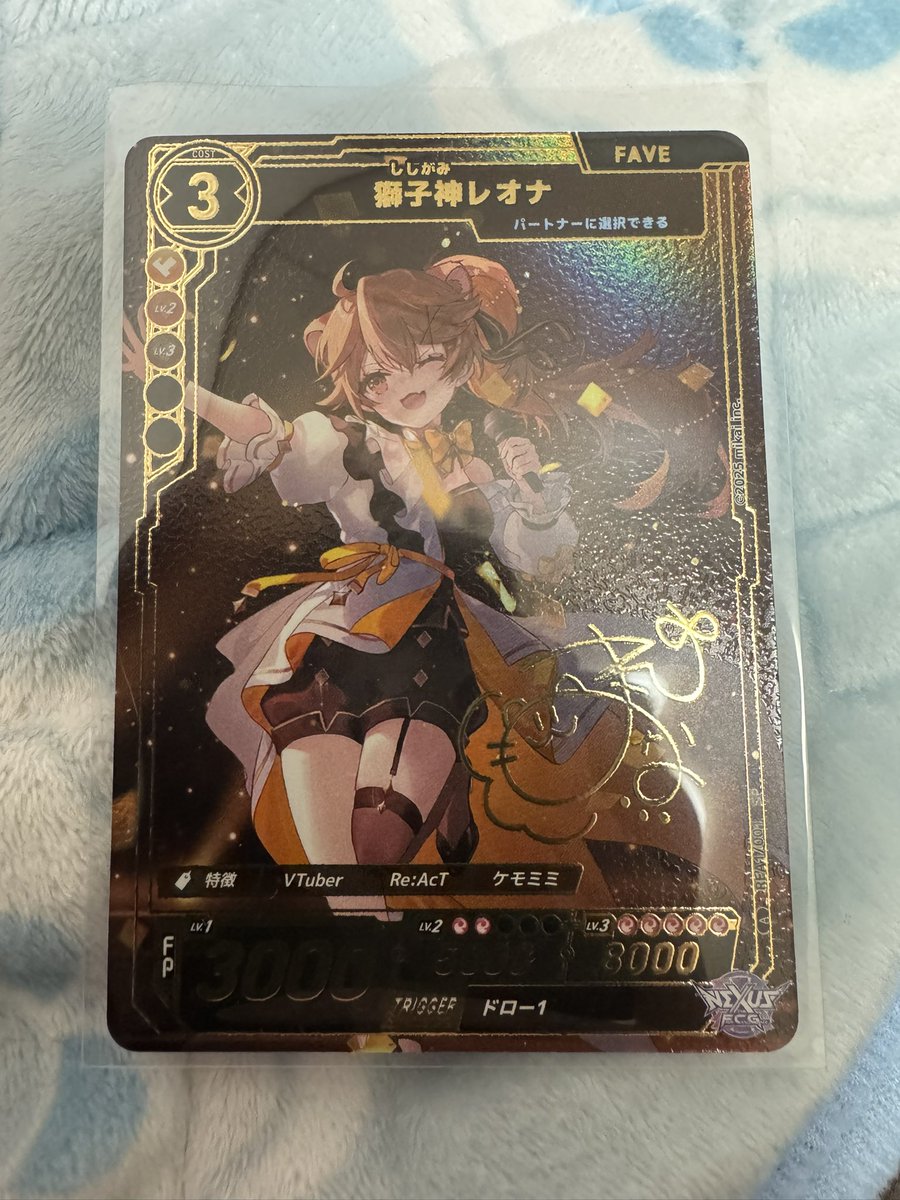 デス“リンナ・アルストロメリア”(箔押しサイン入り) デス“リンナ・アルストロメリア”(箔押しサイン入り)