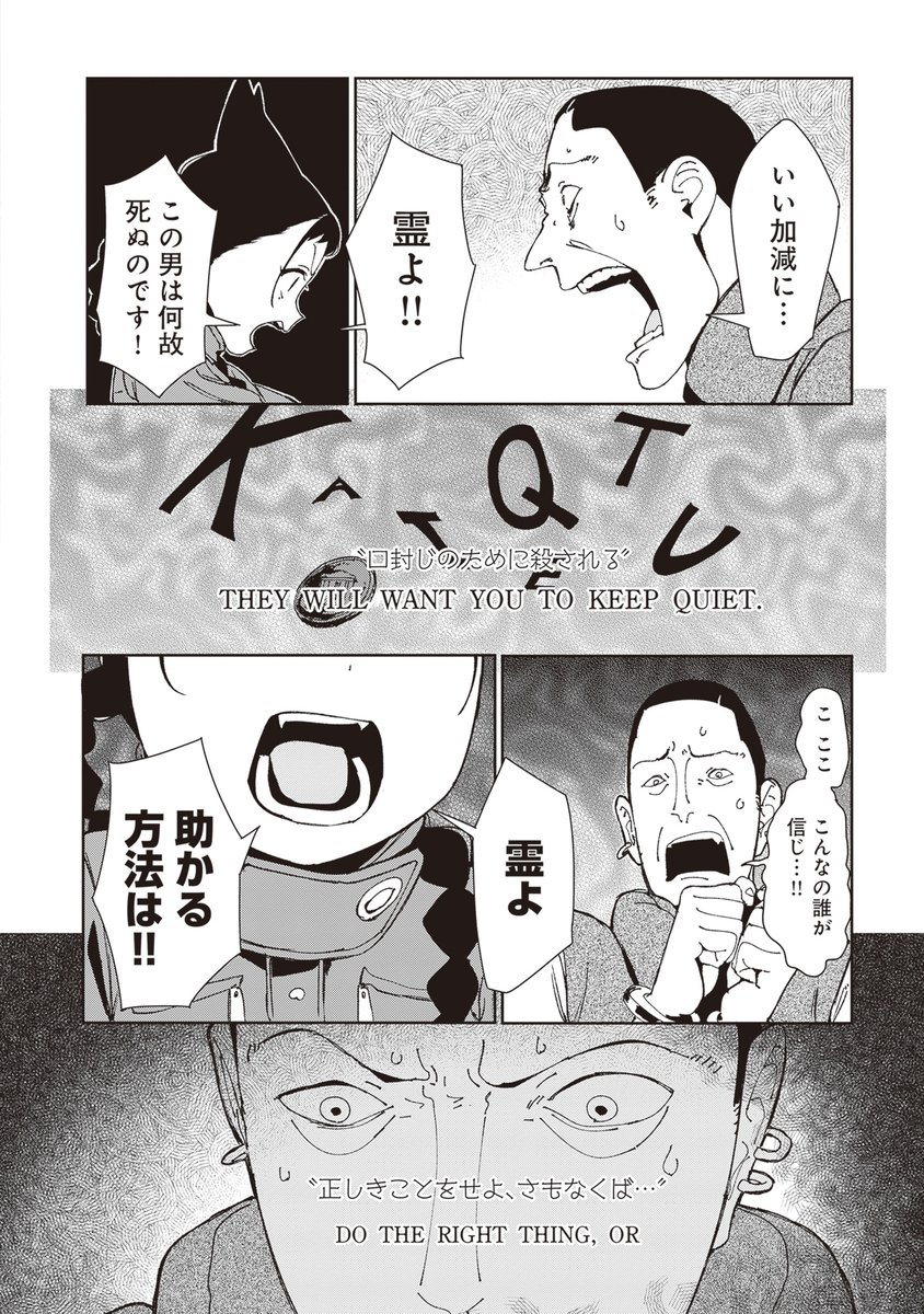 (9/18) 