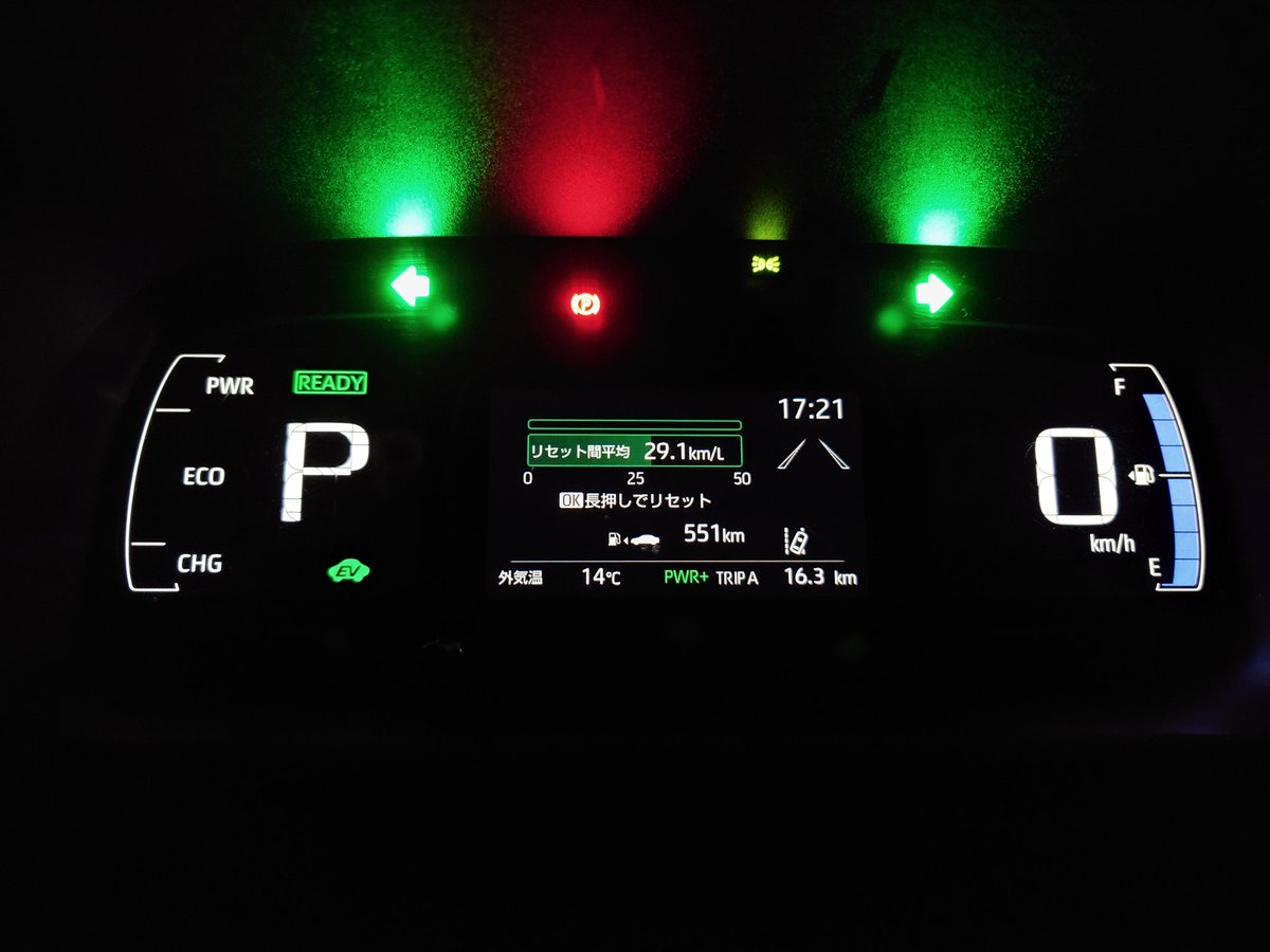 愛車の居ない週末！ また別な用事で上田市街に居ますが、予定と予定の