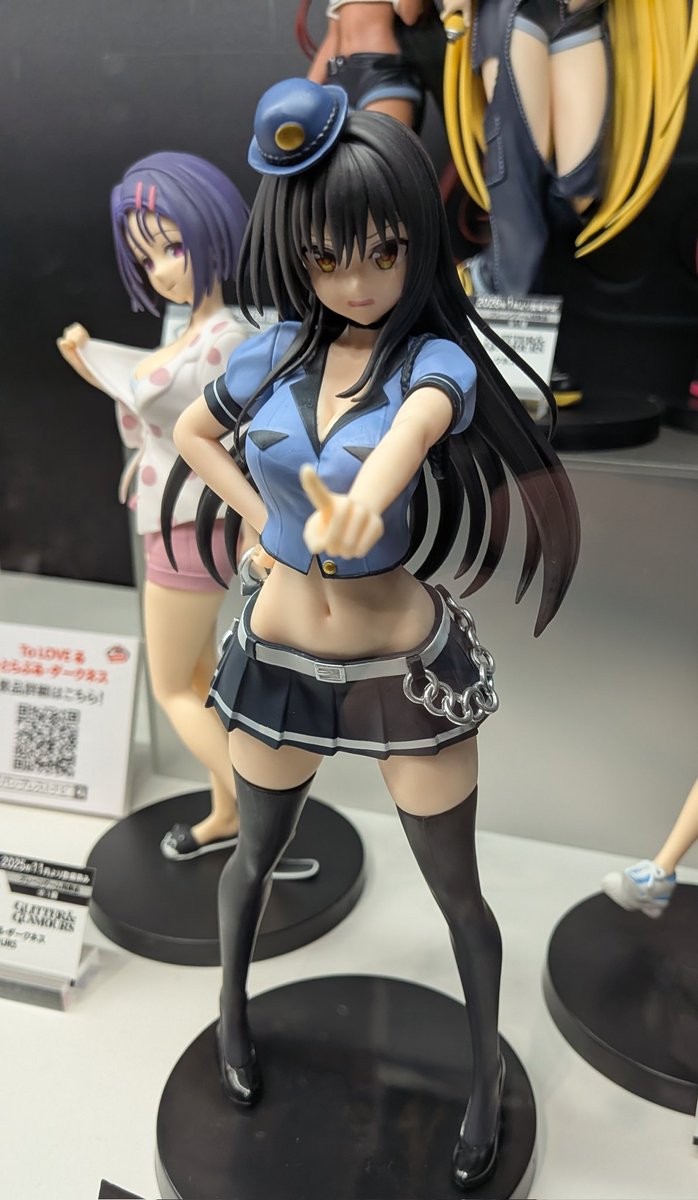 とらぶる　ダークネス　グリッターグラマラス　古手川唯 Amazon.co.jp: To LOVEる とらぶる ダークネス GLITTER&GLAMOURS