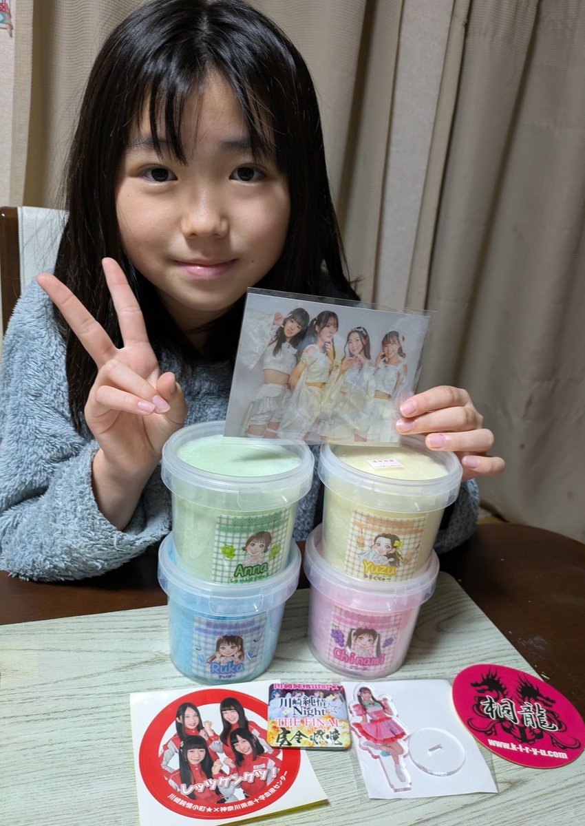yuri_reo_mama's tweet photo. 昨日は、昔推しだった小町さんのLIVEにセルビアンナイトへ行ってきたおん😊
定期公演がラストだったんだって💦
メンバーカラーのわたがし美味し😋
 #川崎純情小町☆
 #セルビアンナイト https://t.co/00VxRPBBnn