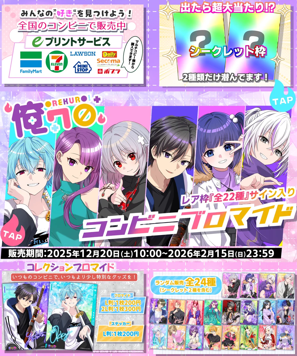 G8mVy7fbMAIa0jp?format=webp&