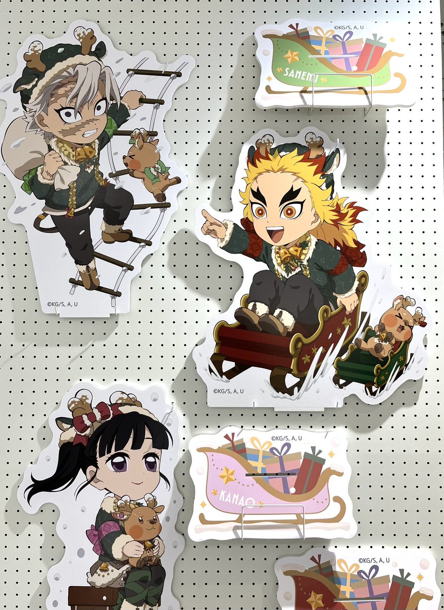 2024年12月19日【専用です】わっしょい♡煉獄さんビッグポスターセット 2024年12月19日【専用です】わっしょい♡煉獄さんビッグポスターセット る