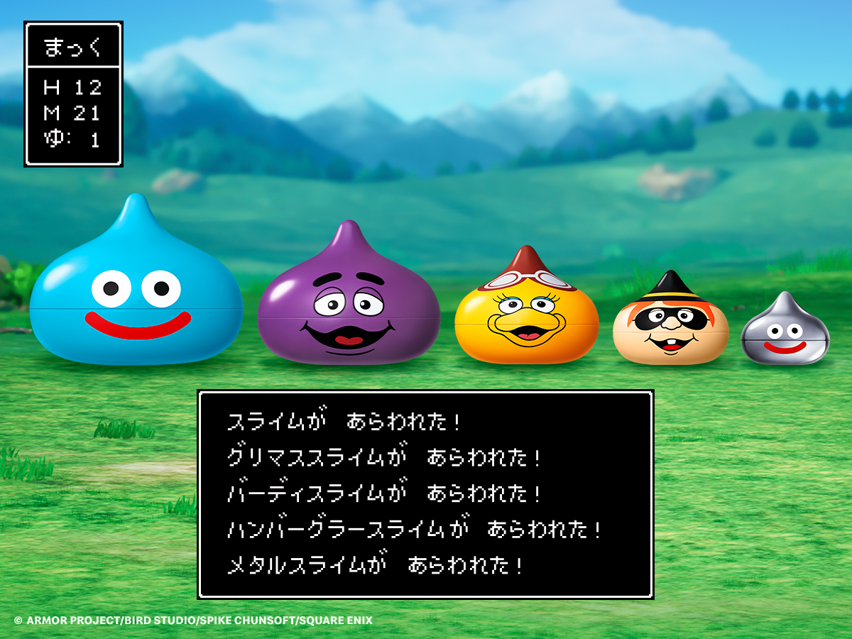 ▶︎応募する 今すぐ応募する