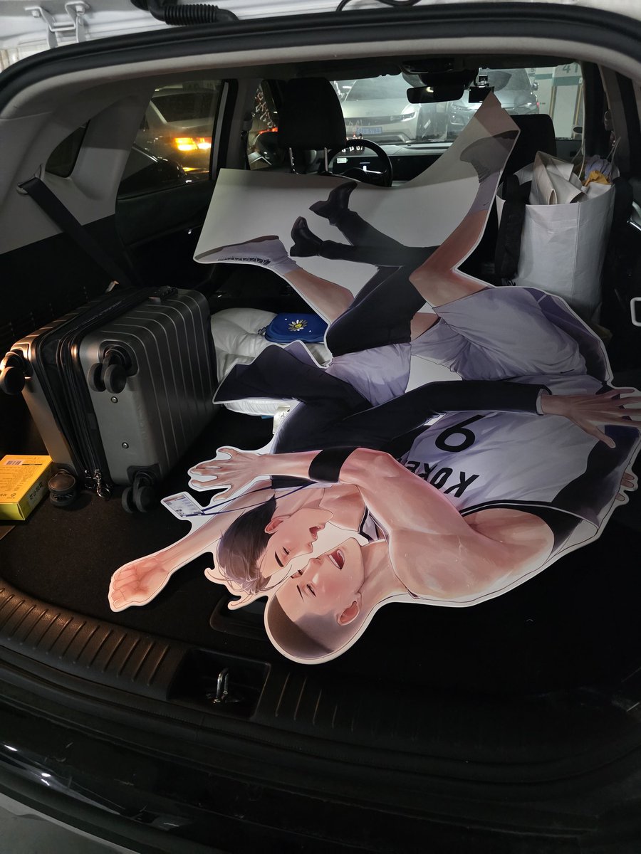 우명...퇴근합니다•••🫶