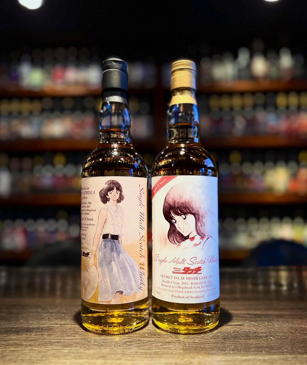WHISKY MEW🐈‍⬛ あだち充画業55周年記念❗️永遠のヒロイン、南ちゃん