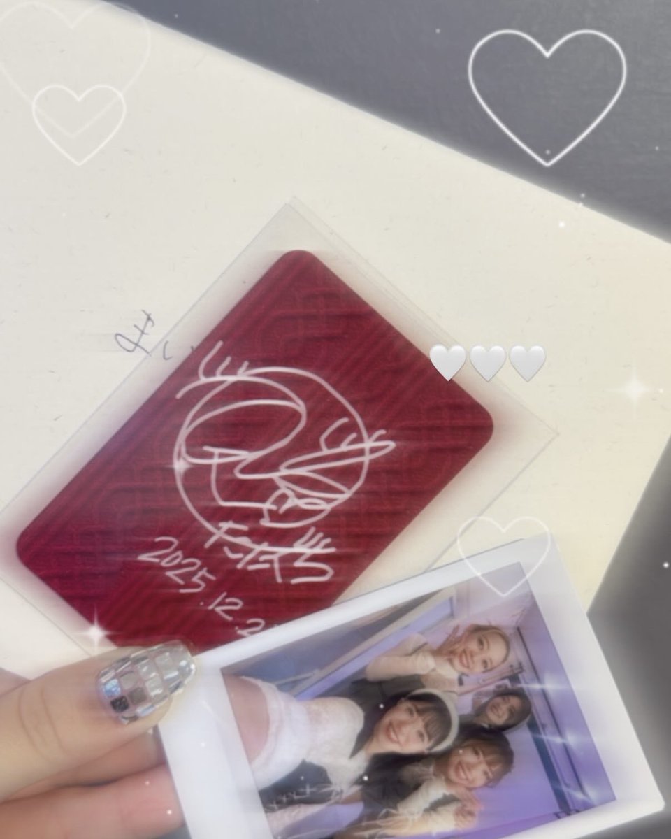 たのしかった〜！！👶🏻💯💯💯
あこちの素敵なお話聞いて、にこにこといつも以上に楽しくお仕事してる今日。推しのチカラは偉大や‼️‼️‼️

今年も1年いーーーっぱい楽しませてくれてありがとうございました🤍🤍だいすき👍🏻