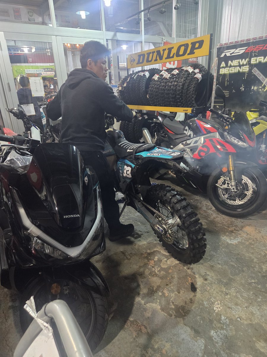 みくりんさん専用 りんりん RIN様 リクエスト 2点 まとめ商品 【公式通販】