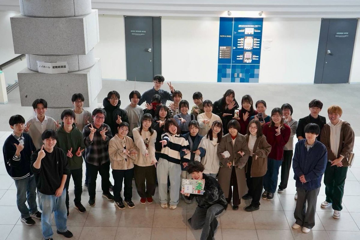 筑波大学吹奏楽団 tweet media