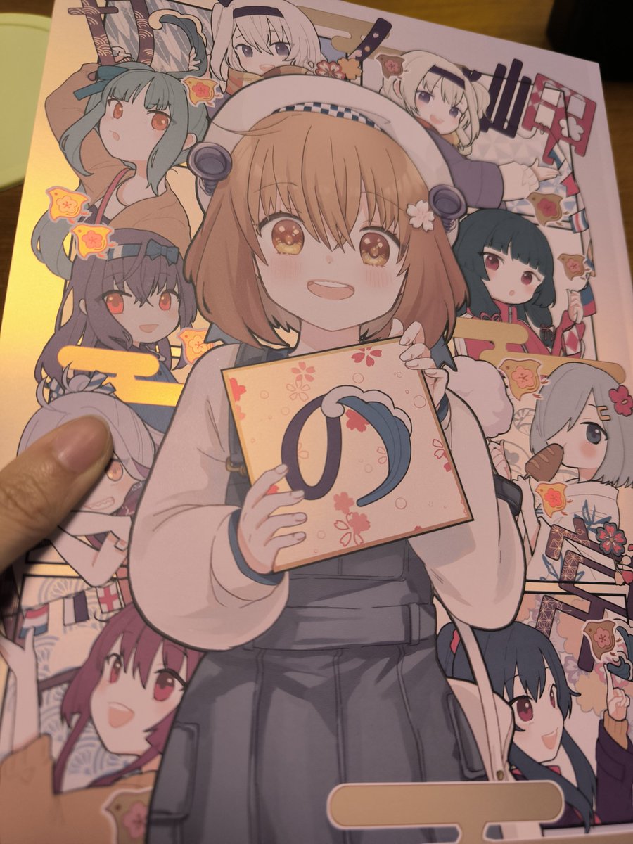 kabulalala's tweet photo. 新刊あります！！！！！！！！！！ https://t.co/sD7wtKusht