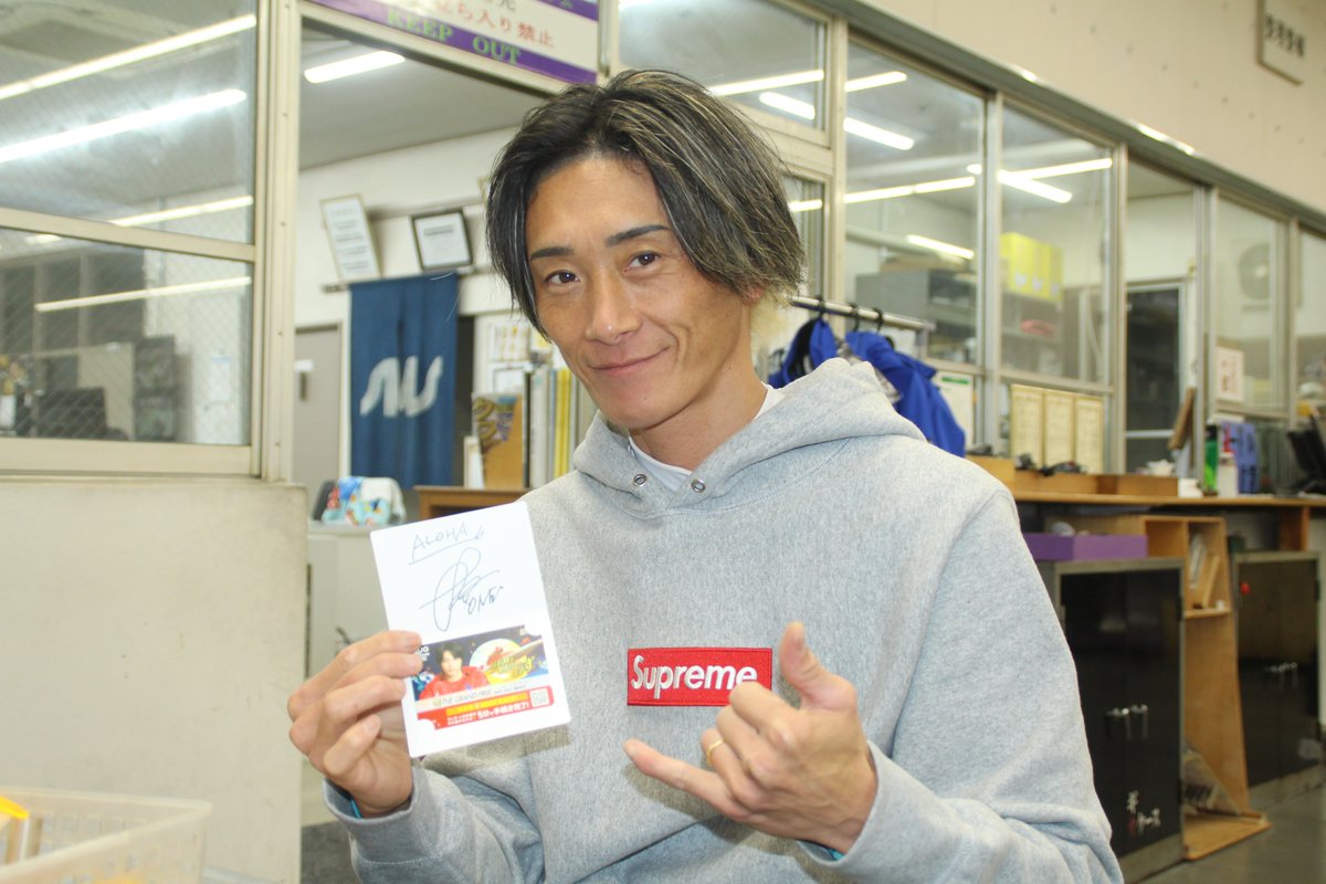 サンスポボートレース tweet media