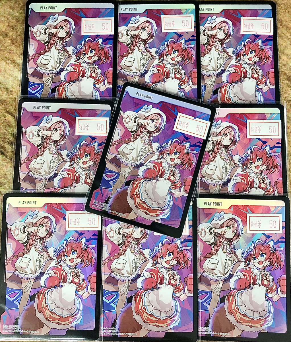 プレイポイント プロモ　xrossstars playparty クロスタ クロススターズ クロスタ プレイポイント プロモ2枚セット - メルカリ