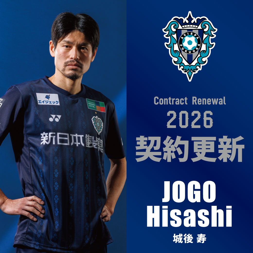 vispa (@vispa_1112) / Posts / X