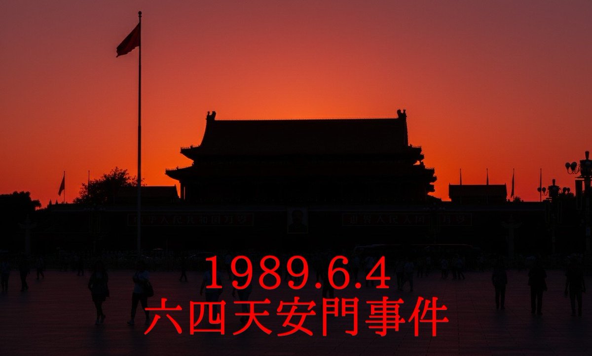 聖 tweet media