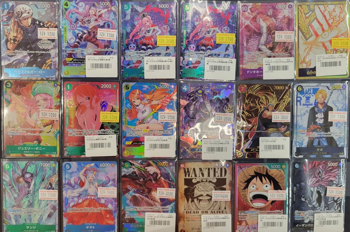ワンピースカード　京都 ワンピースカード 販売情報】 こちらのパラレル各種をショーケースに