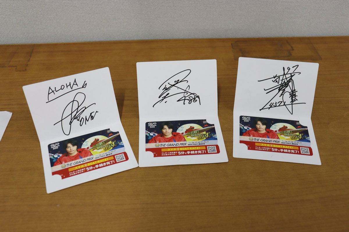 🆕SG優勝👏 【 #ボートレース住之江 SG #ボートレースグランプリ