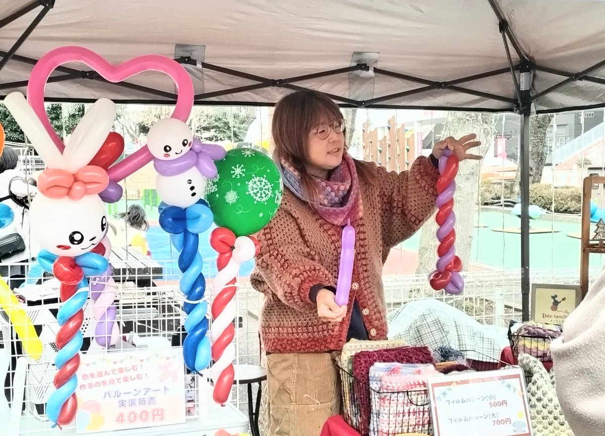 miki_ospitalita's tweet photo. 🔔ベルモールマルシェ🔔
みーたんが出店してたので
行ってきました
大谷石窯ピッツァさんのマルゲリータ
美味しかった🍕😋
#ベルモールマルシェ #Metanchi
#大谷石窯ピッツァ https://t.co/M4KD6ld2kG