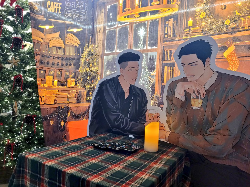 🎄 토요일 입장 마감은 오후 6시 30분입니다.