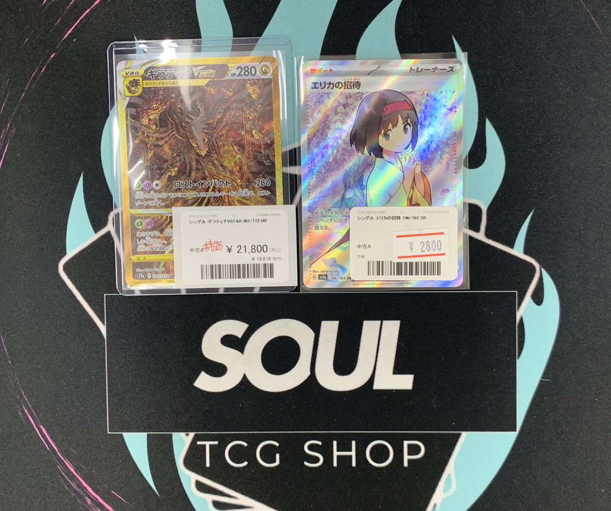 こちらもお買い上げ頂きました❣️ ご購入ありがとうございます🎉