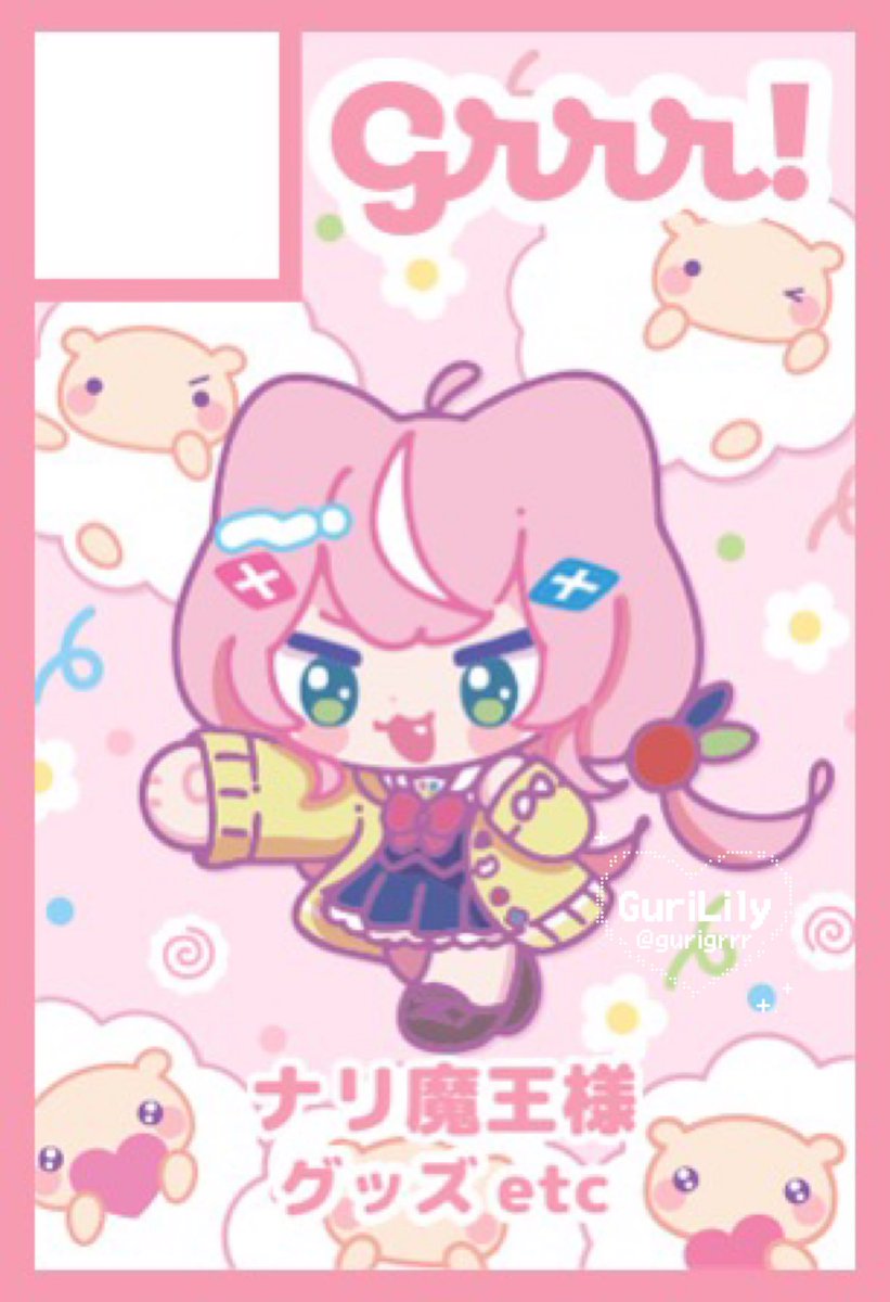 にいな (@_217niina_) / Posts / X