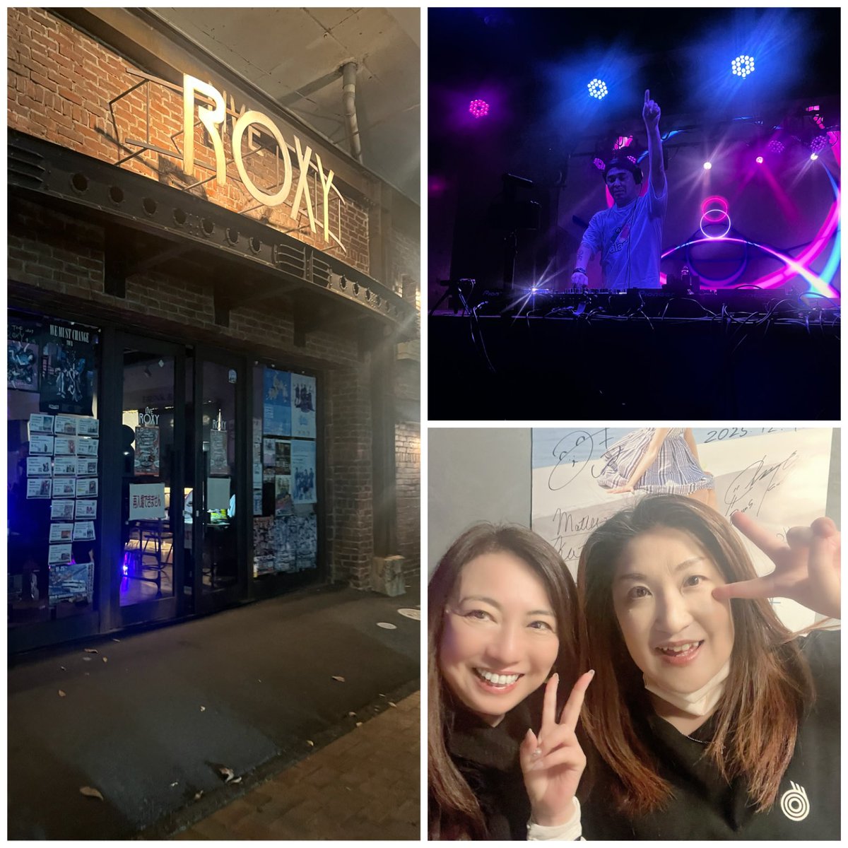 SLIP OUTに行ってきました😊
石野卓球、かっこよかった💕

Music Holic+は、今年最後の放送でした🎶
来年は1月10日からスタートです！

少し早いのですが、メリークリスマス🎄&amp;Happy New Year🎍
来年もよろしくお願いします❤️

#swave769
#MusicHolic