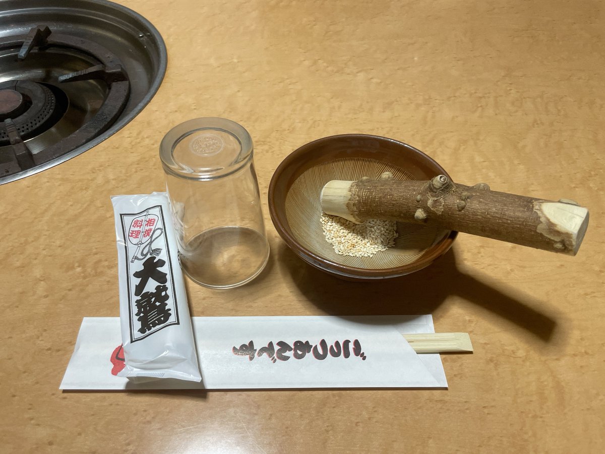 mizz42's tweet image. 毎年恒例
わが家の忘年会