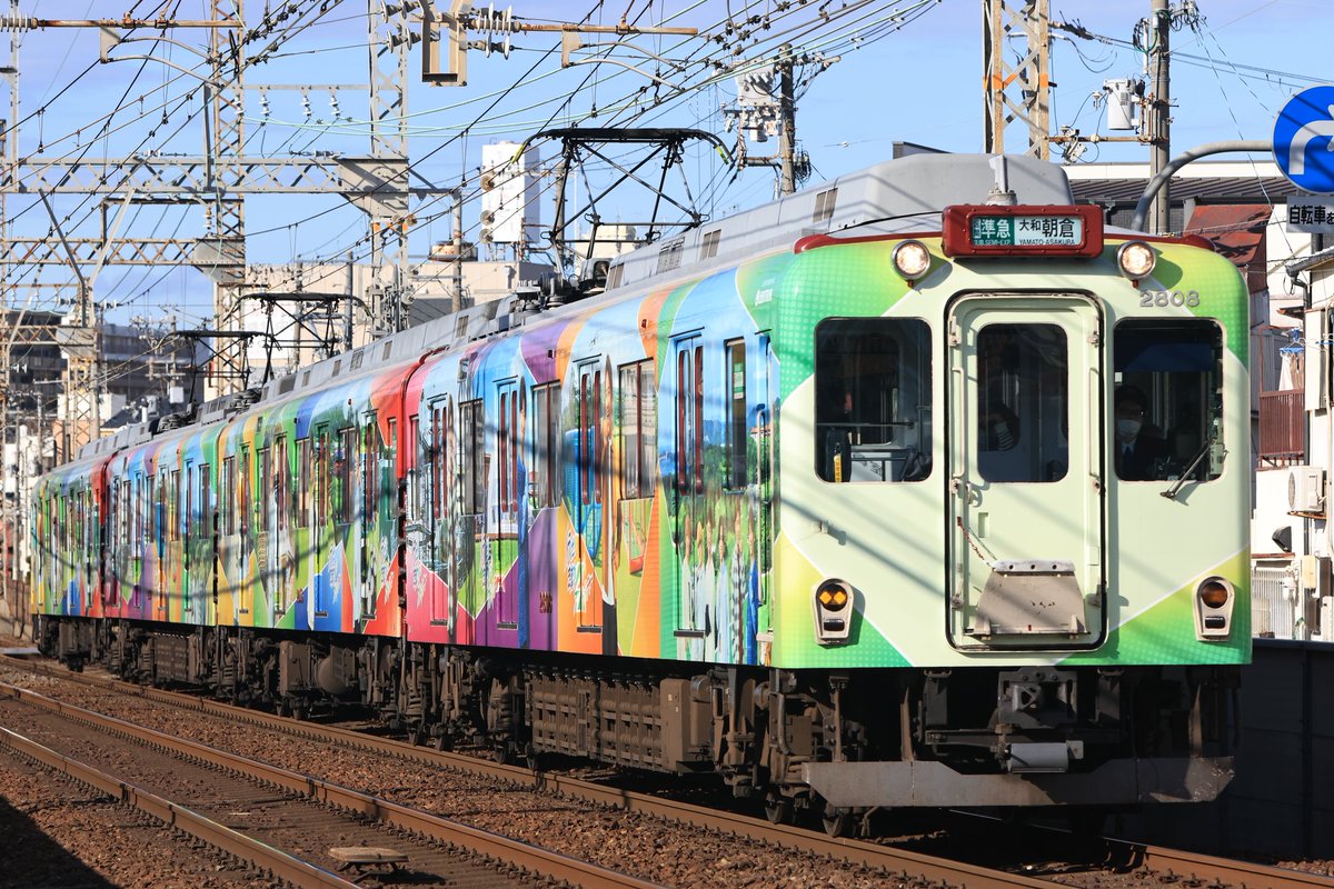 たけのすけ (@nHUI4gRikZzJdSQ) / Posts / X