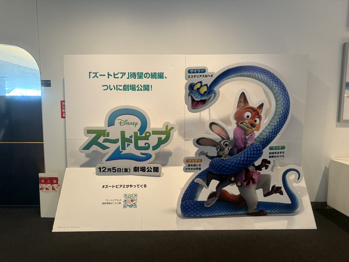 🐻🎈yurric 🐝🍯 (@poohAcre83) / Posts / X