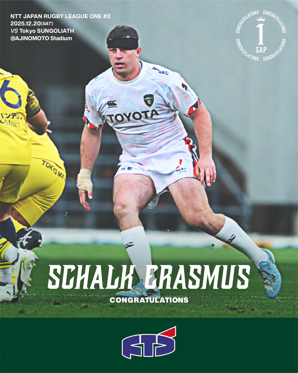 トヨタヴェルブリッツ TOYOTA VERBLITZ (@toyotaverblitz) / Posts / X