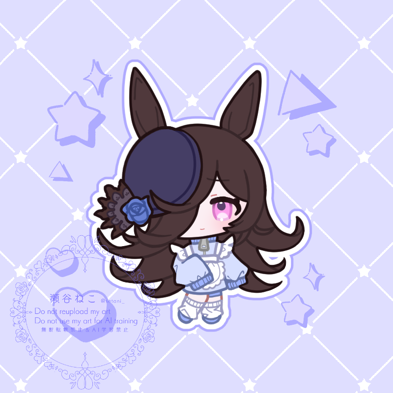 ライスシャワー💜ウマ娘