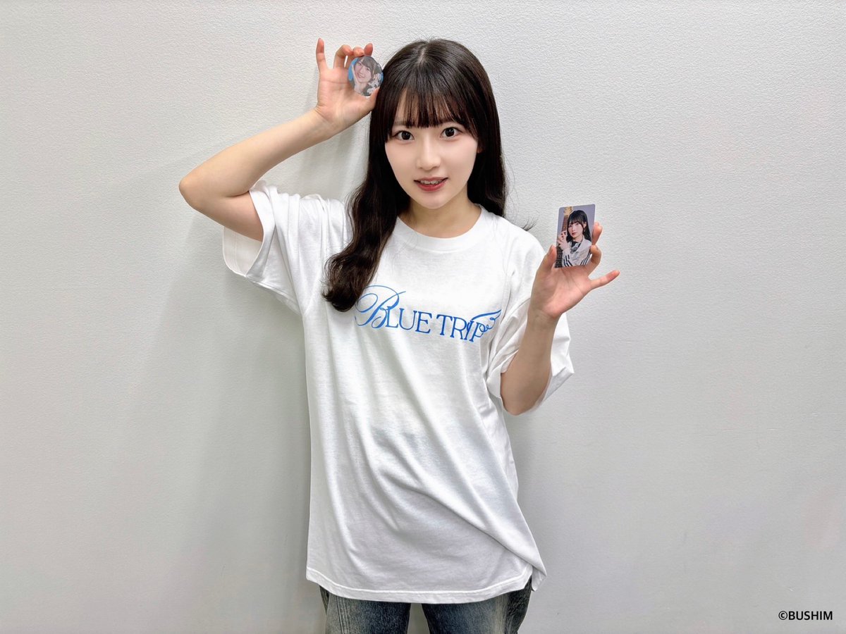 💠🔹グッズ通販🔹💠 2026年1月9日(金) @ Kanadevia Hall #青木陽菜 1st