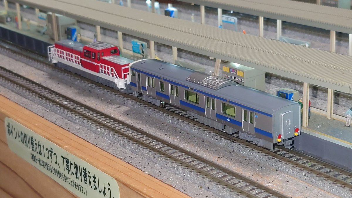 baysidebluebnr3's tweet photo. #キハモハ #C11 #ED31 #クハE531 
#DD200 #甲種
ED31-4に富士ヘッドマーク取付けC11牽引での試運転。トラクションタイヤが悪さする為、ゴム無し車輪に交換。
トラムウェイ トミックス マイクロエースの3M運転。��カラーの3Dパーツでカトー双頭ナックル化してクハE531-17の甲種輸送も。 https://t.co/jvDQvE3f54