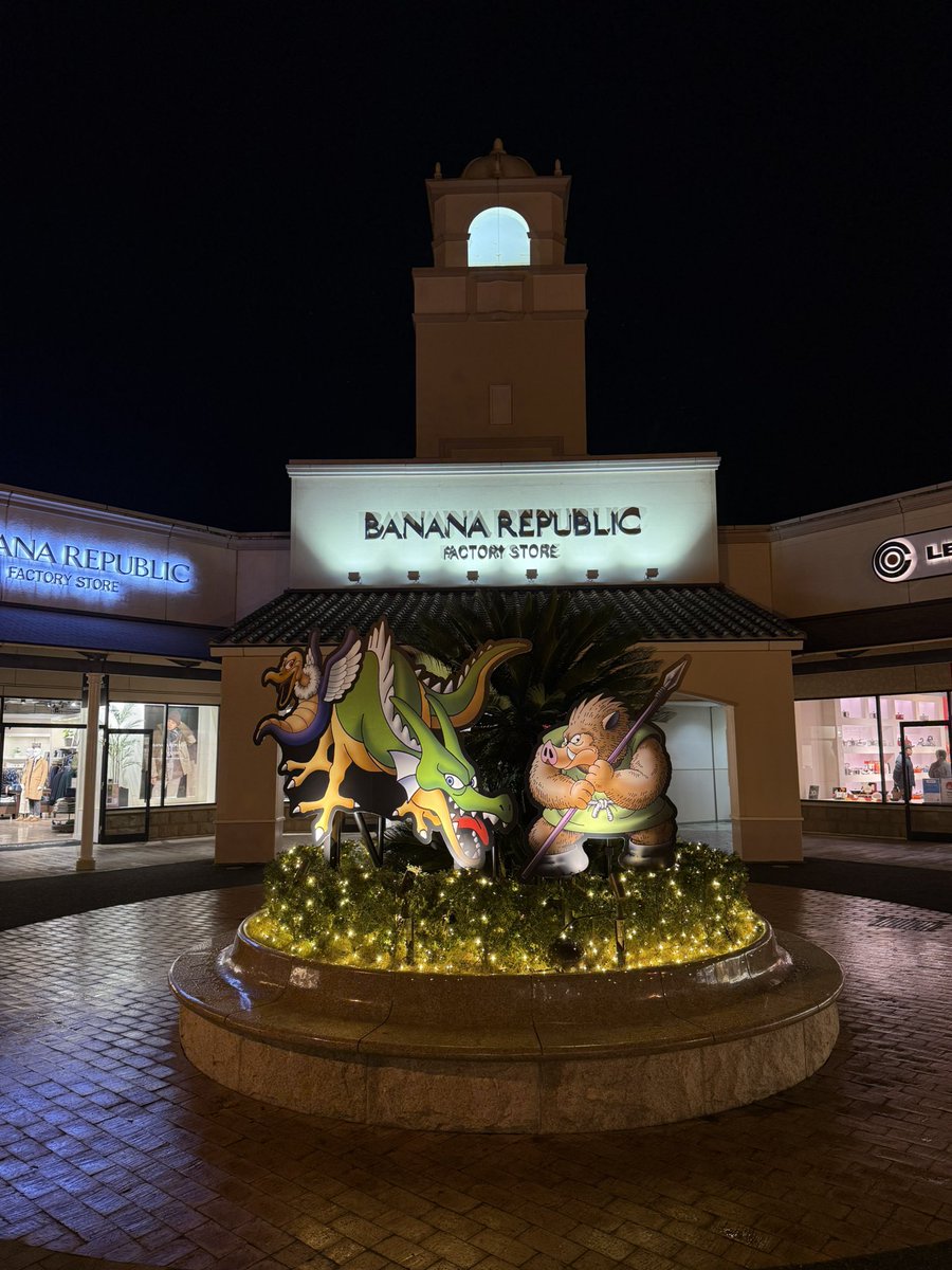 夜散歩✨
空気が澄んでいて綺麗
寒いけど🥶
明日久しぶりの場所へ行くことになったので
少しばかり...と思い近場のアウトレットへ

阿見は小さいから、
店を絞って行くには良いかなww