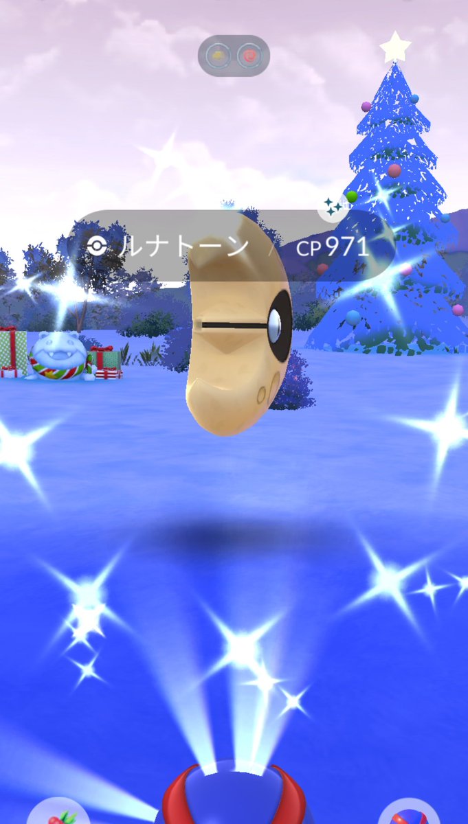 pasocongo's tweet image. 仕事のあと少しだけ参戦できた✨🥰✨
年末までめちゃくちゃ忙しいので働いて働いて働いております🙂‍↕️💦💦
リビングで寝落ちしていびきがすごいそうです😂笑笑　＃ポケモンGO