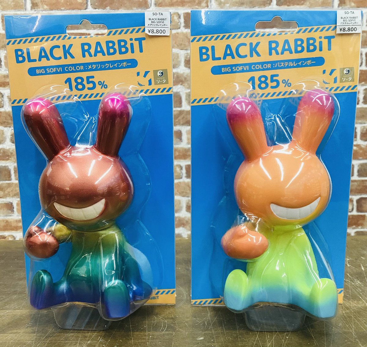 🌈オズコレボオススメ商品🌈 BLACK RABBiT BIC SOFVI 🔴クリスタル