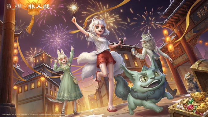 【第五人格×非人哉】 中国版で初めて復刻されます 第2弾および国際版でのコラボについては、現在検討中です 機械技師、記者、教授のSSR衣装とSSR携帯品 新たにエフェクトも追加されます