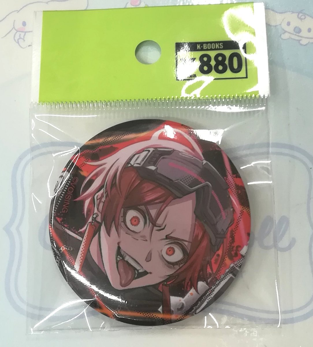 いれいす ないこ ソロワン 缶バッジ いれいす ないこ ソロワンマン 缶バッジ - メルカリ