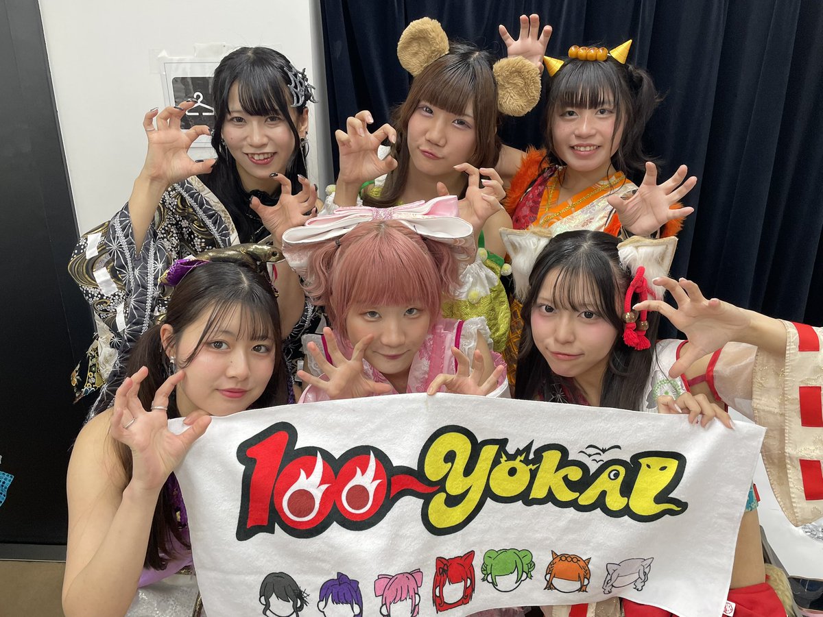 チェキプレゼントしちゃうYo!