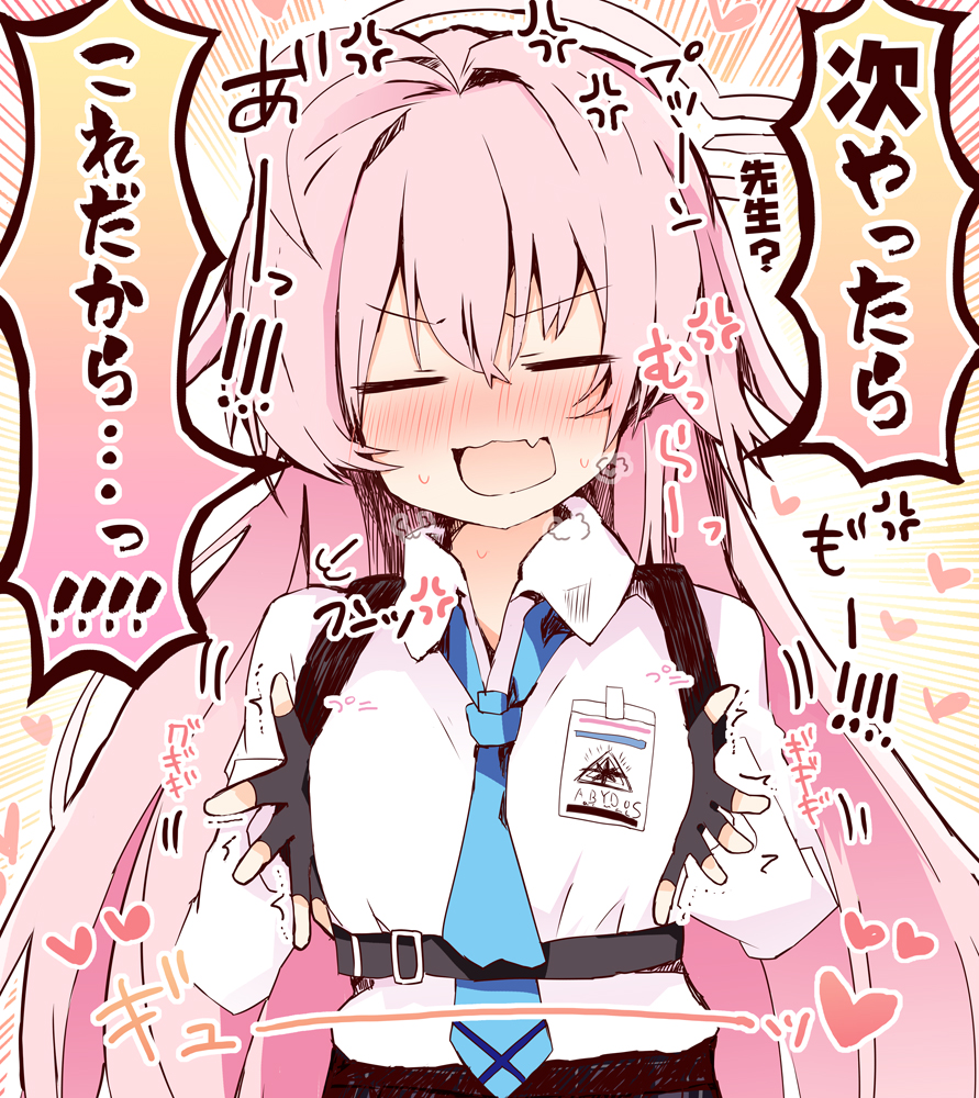 松下ゆう tweet media